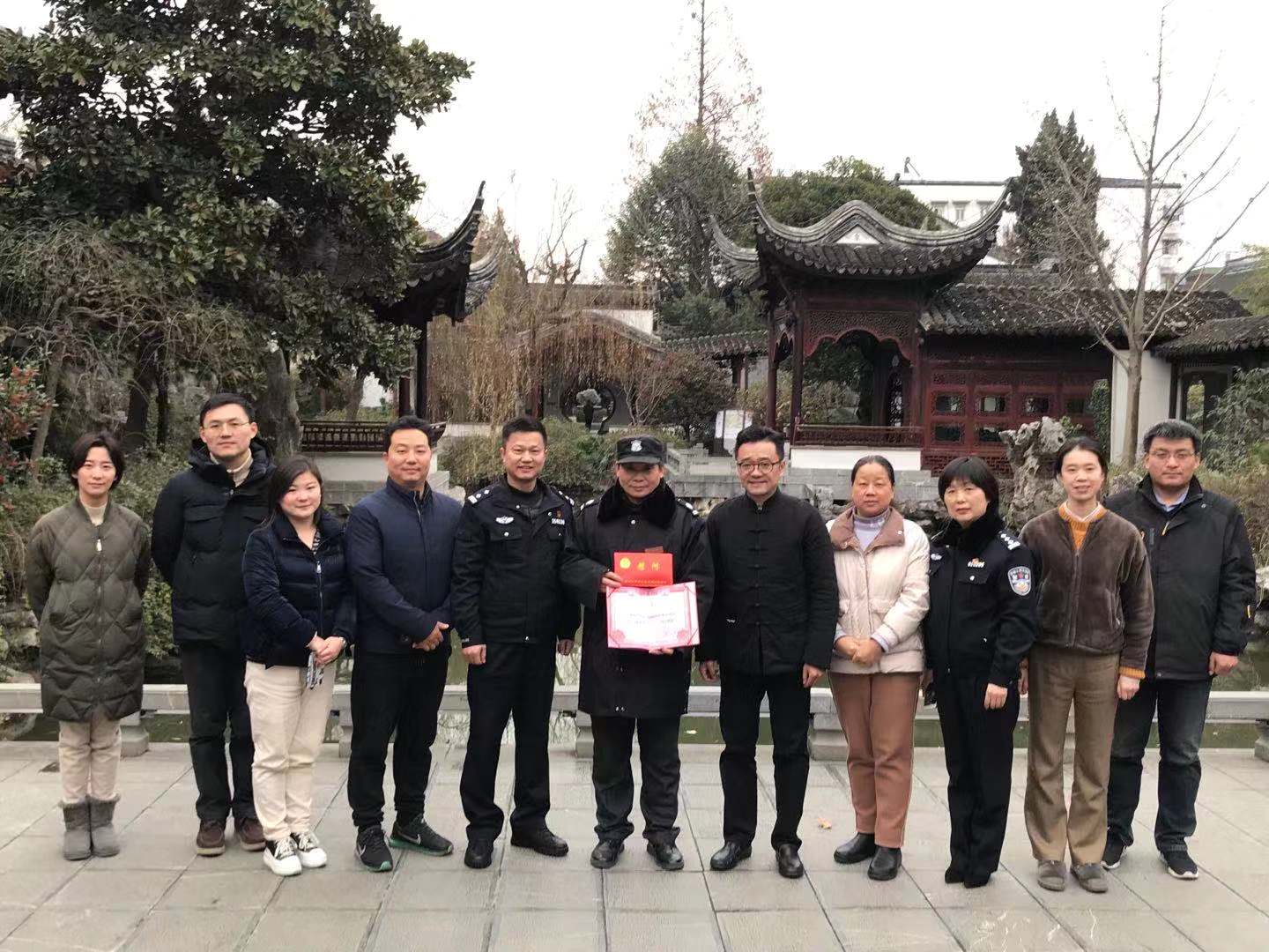 太平天國博物館又有好人好